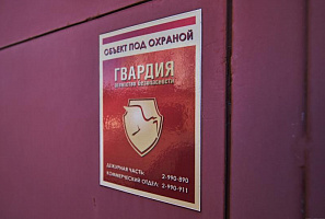 В арт-пространстве повесился журналист